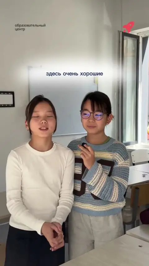 Видеоотзыв ученицы